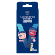 凡士林(Vaseline)润唇膏7gx2玫瑰+白桃送润肤乳30ml 唇膜保湿防干裂打底