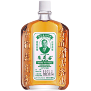 【中国香港直邮】黄道益活络油中国香港药品风湿骨外伤肩周炎腰疼跌打损伤腰肌劳损 家庭常备更安心 黄道益活络油50ml（1件装）