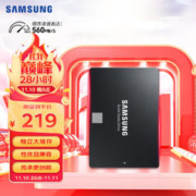 SAMSUNG 三星 870 EVO SATA 固态硬盘 250GB（SATA3.0）