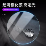 STIGER 斯泰克 适用华为手表Watch GT2/GT3钢化膜全屏覆盖高清防摔淡化指纹保护贴膜46mm表盘