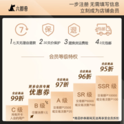 希宝（Sheba）猫罐头 原装泰国进口 营养拌粮奖励猫零食 【汤罐】吞拿鱼85g*24罐