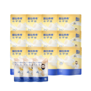Dr.CHEESE 奶酪博士 国产奶酪棒儿童高钙营养醇选奶酪棒 原味90g*12袋（60支）+ 鳕鱼肠80g*3