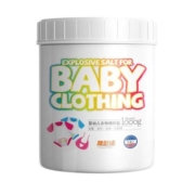 超级补贴：雅彩洁 婴幼儿去污渍爆炸盐 300g