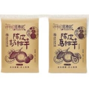 宏泰记 陈皮杨梅干话梅零食 26g*6袋