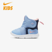 88VIP会员：NIKE 耐克 儿童加绒雪地靴