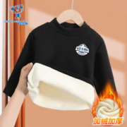 JEANSWEST 真维斯 儿童 保暖内衣 加绒加厚