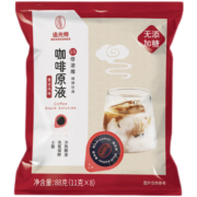 追光师（WEDREAMER）进口15倍浓缩意式风味咖啡原液可冷萃黑咖啡液冲泡奶茶加冰咖啡液 15倍意式无添加糖 8颗袋装