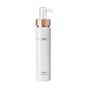 cemoy澳诗茉 白金流明精华乳液120ml(二裂酵母 补水保湿维稳 护肤品)