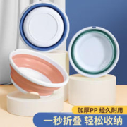 妙晨 折叠洗脸盆 小号+中号