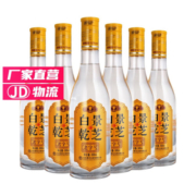景芝白干老字号52度500ml*6瓶高度白酒整箱 地道山东味儿（新包装）