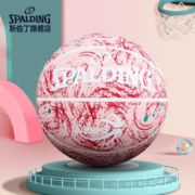 88VIP会员：SPALDING 斯伯丁 超三联赛训练室内外 耐磨 5号橡胶篮球85-012Y5 5号（青少年）