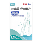 润怡 玻璃酸钠滴眼液0.1%（0.4ml：0.4mg）*5支