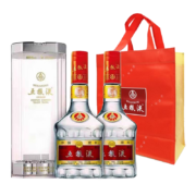 WULIANGYE 五粮液 普五 第七代 海外版 52%vol 浓香型白酒 500ml*2瓶 双支装
