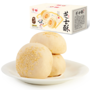 概率券:盼盼 芝士酥 奶酪味1050g/箱