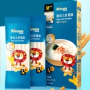 禾泱泱 麦分龄婴幼儿软细面原味 50g（2小袋分装）