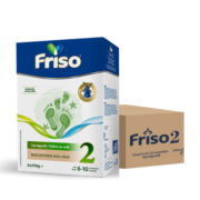 美素佳儿（Friso）荷兰系列2段(6-10个月)较大婴幼儿配方奶粉5倍DHA配方700g*6盒/箱