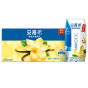 伊利安慕希希腊风味香草味酸牛奶205g*10盒/整箱早餐搭档 礼盒装