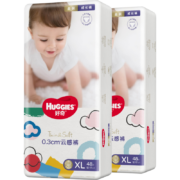 京东百亿补贴：好奇（Huggies）金装成长裤XL96片(12-17kg)加大号