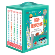 DK幼儿百科全书（全5册）