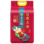 京东百亿补贴：柴火大院 五常大米 5kg