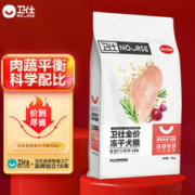 京东PLUS：NOURSE 卫仕 食荟冻干犬粮 12kg