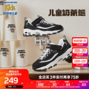 SKECHERS 斯凯奇 奶茶熊儿童老爹鞋 996212L
