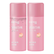 plus会员：丝蕴（syoss）桃沁盈润改善受损洗发水50ml+护发素50ml