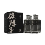 有券的上：GuanYun 观云 破阵子 浓香型白酒 52度 500ml*2瓶