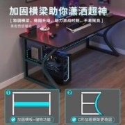 星奇堡 电脑桌台式办公台桌 意式仿岩板灰色