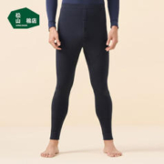 松山棉店 德绒保暖裤男女含羊毛高腰护膝双层裤秋裤加厚打底裤 男士-丈青 180