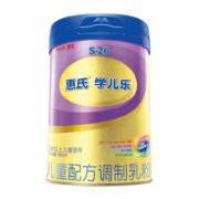 惠氏（Wyeth）S-26 金装4段900g学儿乐学龄前儿童配方奶粉（3-7岁适用） 1罐