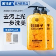goodview 固特威 冰耀洗车液高泡沫清洗剂黑白车专用汽车强力去污镀膜水蜡液