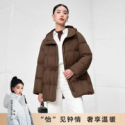 TANBOER 坦博尔 美拉德高端鹅绒羽绒服女中长加厚收腰气质冬季外套