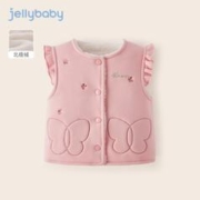 JELLYBABY 女童保暖加厚棉服坎肩粉色 110CM