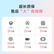 88VIP会员：Ninebot 九号 F30plus 电动滑板车