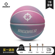 准者（RIGORER）成人艺术家发泡橡胶篮球防滑耐磨室内外通用比赛训练蓝球青少年 Z321230073【渐变粉】