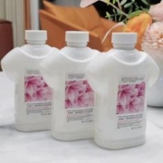 天降后3.1+黑盒+签到 内衣专用洗衣液300ml