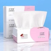 天降1元 洗脸巾一包50抽