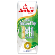plu、概率券：安佳（Anchor）xPLUS会员联名款 有机全脂草饲牛奶 250ml*15*2箱 新西兰进口