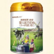 Hyprocal1897 海普诺凯1897 荷致系列 婴儿奶粉 国行版