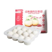 Swisse 斯维诗 水光粉胶原蛋白肽粉血橙7包口服玻尿酸