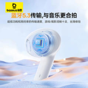 BASEUS 倍思 e12真无线蓝牙耳机半入耳音乐游戏长续航适用苹果华为手机