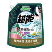 超能洗衣液植翠低泡时尚炫彩2kg(4斤)官方家用薰衣草香味持久低泡