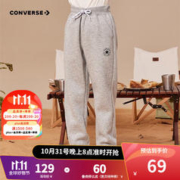 CONVERSE 匡威 童装男童保暖加绒长裤 岩岭灰(冬季加绒) 130/56(7)