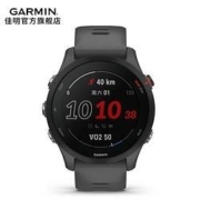 双11预售、PLUS会员：GARMIN 佳明 Forerunner255 跑步运动智能手表 010-02641-61