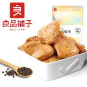 良品铺子 低脂鸡胸肉 黑椒味 100g*12袋