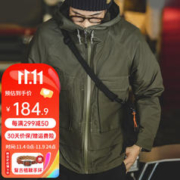 MADEN 马登 工装 山系大口袋连帽夹克做旧防风户外废土风外套男秋 军绿色 S