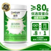 PLUS：善存   乳清蛋白粉  大豆蛋白 83g优质蛋白 240g*单罐装