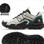 CAMEL 骆驼 登山鞋 专业徒步鞋F13A097031