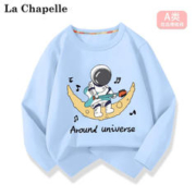 La Chapelle 儿童卫衣
